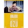 Bonjour <b>DVD</b> ~ Keiji Sada