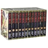 花の慶次-雲のかなたに- (完全版) 全12巻完結(BUNCH WORLD) [マーケットプレイス コミックセット]