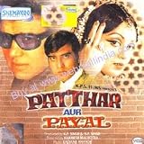Patthar Aur Payal