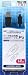 PlayStation Portable�p�ް��]��USB�����