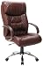 Office Products : BIG & TALL Brown Executive Leather Manager Desk Chair