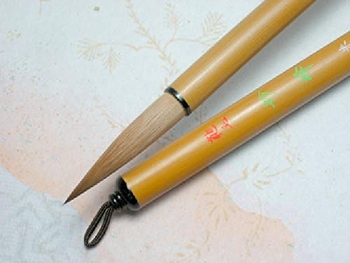 Writing brush in brush Myo-ho (weasel hair) rice paper 6-8 characters