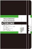 MOLESKINE モレスキン シティノートブック トリノ