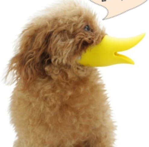 Silicon Duck DOG MUZZLE Adjustable Guardian Gear No bite bark Mediumn