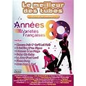 Karaoke Annees 80 - Variete Francaise