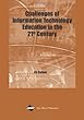 Information technology education in the new millennium - [electronic resource] : Mohammad Dadashzadeh, Al Saber, Sherry Saber.