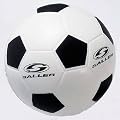 Saller Schaumstoffball, 17cm Durchmesser