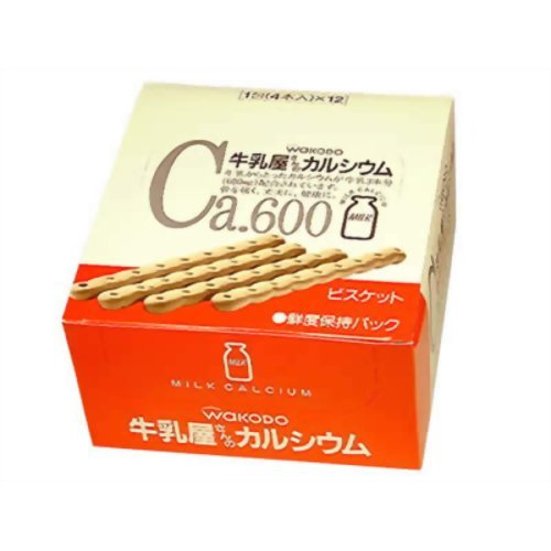 牛乳屋さんのカルシウム ビスケット 12包入り