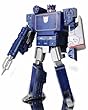 Transformers Takara Music Label MP3 Player Soundwave [Blue]