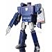 Transformers Takara Music Label MP3 Player Soundwave [Blue]