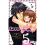 Love Celeb - King Egoist 05