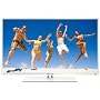 Thomson 42FU5553W 107 cm (42 Zoll) LED-Backlight-F&hellip von Thomson