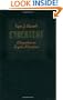 Cybertext: Perspectives on Ergodic Literature