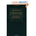 Cybertext: Perspectives on Ergodic Literature