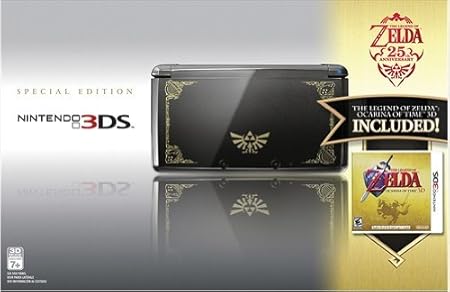 Nintendo 3DS Legend of Zelda 25th Anniversary Special Edition Bundle