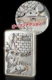 ルパン三世　ＺＩＰＰＯ　ウォンテッド／ＮＯ．３　看破