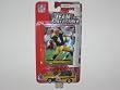 GREEN BAY PACKERS Limited Edition Mini Mustang CAR with BRETT FAVRE Football Card