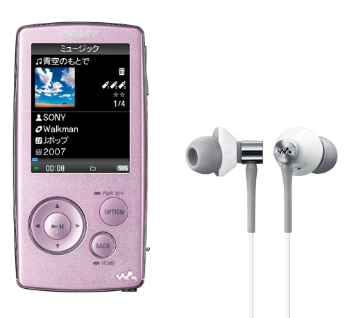 SONY ウォークマン Aシリーズ ビデオ対応 2GB ピンク NW-A805 P