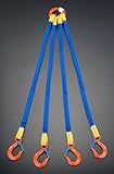 6.0tonx3.0m [4本吊り]金具付スリング EA981FE-65A