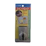 家研販売 ウィンドロック WU-15-S