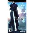 Crisis Core: FF VII PSP
