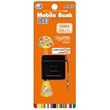 モバイルバンクストラップ2 CDMA ブラック MB-C35BK2の画像
