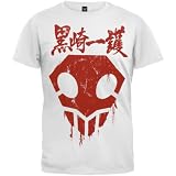 Bleach - Hollow Drip T-Shirt