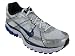 NIKE Mens Air Pegasus+ 26 Running Shoes