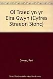 Ol traed yn yr eira gwyn
