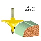 dm11001　ラウンドオーバーベアリング・ビット(特大)1/2ルータービットMicrotungsten carbide