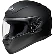 Shoei Metallic RF-1100 On-Road Racing Motorcycle Helmet - Black