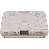 National 卓上IH調理器 ホワイト KZ-PH30-W