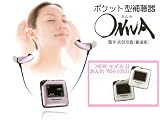 ��NEW���f�����p�i�\�j�b�N�⒮��  ONWA�I����