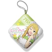 THE IDOLM@STER ぷにぷにアームレスト星井 美希柄