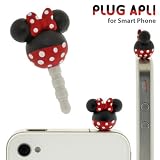 ディズニーキャラクター「PLUG APLI」(ミニー)