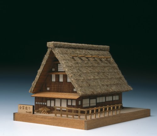 Cover image : 木製ミニ建築 No.1 合掌造り