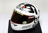 Minichamps DP 1/2 AGVヘルメット ロッシ モトGP フィリップアイランド2004