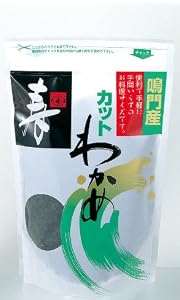 【国産】鳴門産乾燥カットわかめ　110g
