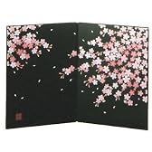 【雛人形/ひな人形】蒔絵屏風（桜・大）（陶器）