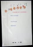 ����ꥪ���ݥ��ȥ����� ������ ���ɥ쥹 ���ۤ��ޤ��� JHP928-2