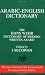 Arabic-English Dictionary: The Hans Wehr Dictionary of Modern Written Arabic