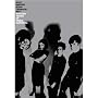 Alec Empire/Atari Teenage Riot - Sixteen Years Of Video Material [2008] [DVD]
