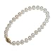 Jewelry : 14k Yellow Gold 6.5-7mm Freshwater Cultured Pearl Bracelet, 8"