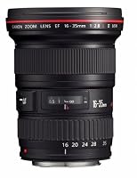 Canon EF 16-35mm f/2.8L II USM Ultra Wide Angle Zoom Lens