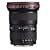 Canon EF 16-35mm f/2.8L II USM Ultra Wide Angle Zoom Lens