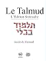 Le Talmud : Guide et lexiques