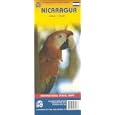 Nicaragua Map by ITMB by International Travel Maps and Books
