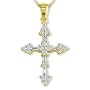 1/4 Carat (Ctw) Diamond Cross Pendant 14K Yellow Gold Setting