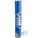 (Price/1 tube)DHS Feather Shuttlecocks #306, Badminton Shuttlecock (12pcs / tube)