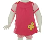 Bon Bebe Butterfly 3 Piece Outfit - Jumper, Short Sleeve Shirt and Shorts